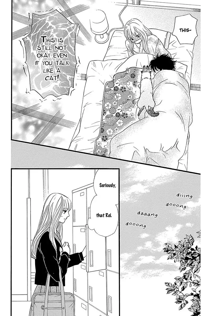 Sumika Sumire Chapter 8 26